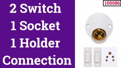 2 switch 1 socket 1 holder connection (100086)