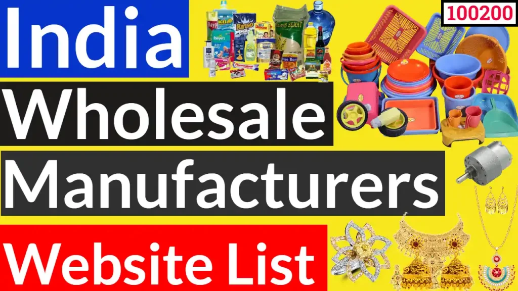 india Wholesale & Manufacturers Website List