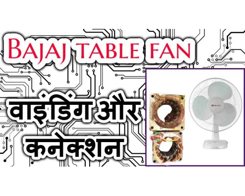 fan